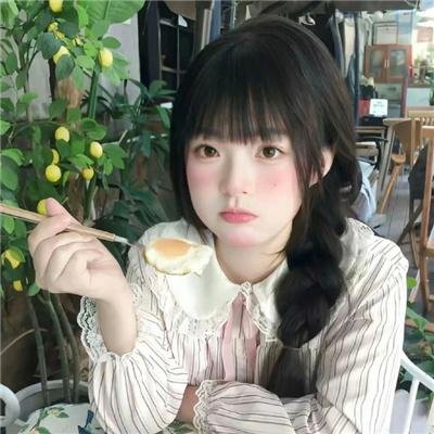 明天我不是羔羊封面